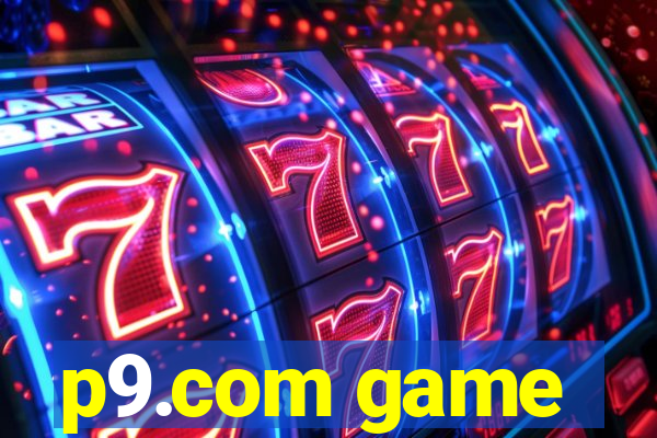 p9.com game