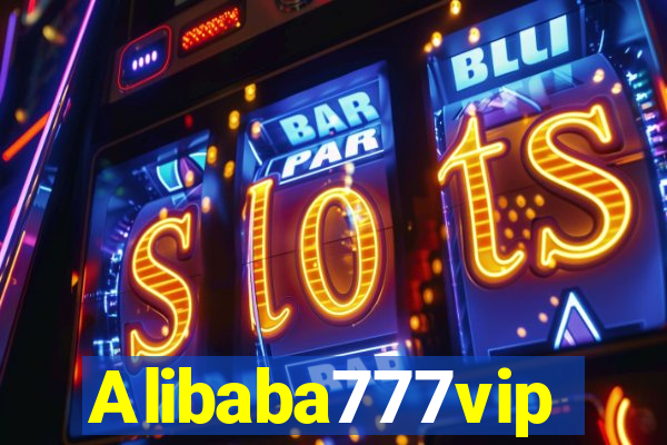 Alibaba777vip