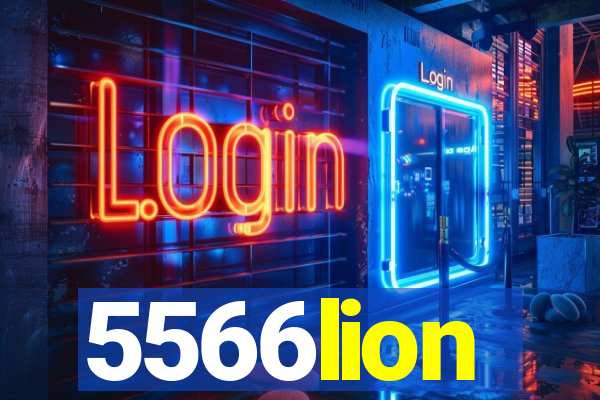 5566lion